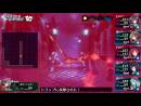 imágenes de Mary Skelter Nightmares