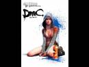 imágenes de DMC: Devil May Cry