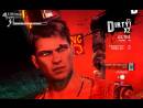 imágenes de DMC: Devil May Cry