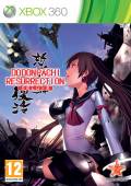 DoDonPachi Resurrection  XBOX 360