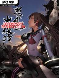 DoDonPachi Resurrection 