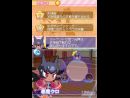 Imágenes recientes Doki Doki Majo Shinpan 2
