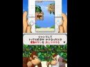 imágenes de Donkey Kong Jungle Climber