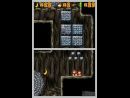 imágenes de Donkey Kong Jungle Climber