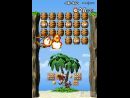 imágenes de Donkey Kong Jungle Climber