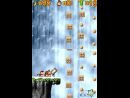 imágenes de Donkey Kong Jungle Climber