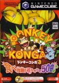 Donkey Konga 3 CUB