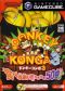 Donkey Konga 3 portada