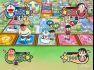 Doraemon Wii