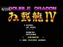 imágenes de Double Dragon 4