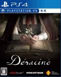 Dracin PS4