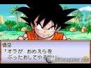 imágenes de Dragon Ball Advance Adventure