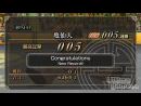 imágenes de Dragon Ball: Evolution