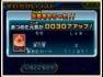 Dragon Ball Heroes