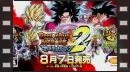 vídeos de Dragon Ball Heroes: Ultimate Mission 2