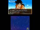 imágenes de Dragon Ball Heroes: Ultimate Mission 2