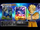 imágenes de Dragon Ball Heroes: Ultimate Mission 2