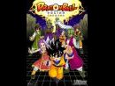 imágenes de Dragon Ball Online