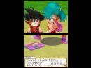 imágenes de Dragon Ball Origins 2