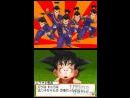 imágenes de Dragon Ball Origins 2