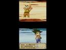 imágenes de Dragon Ball Origins