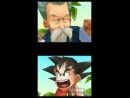 Imágenes recientes Dragon Ball Origins