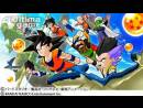 imágenes de Dragon Ball Fusions