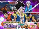 imágenes de Dragon Ball Fusions