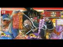 imágenes de Dragon Ball: Raging Blast 2