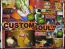 imágenes de Dragon Ball: Raging Blast 2