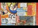 imágenes de Dragon Ball: Raging Blast 2