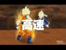 imágenes de Dragon Ball Raging Blast
