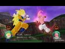 imágenes de Dragon Ball Raging Blast