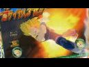 imágenes de Dragon Ball Raging Blast