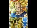 imágenes de Dragon Ball Raging Blast