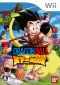 portada Dragon Ball: Revenge of King Piccolo Wii