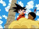 Imágenes recientes Dragon Ball: Revenge of King Piccolo