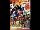 imágenes de Dragon Ball Z: Attack of the Saiyans