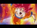 imágenes de Dragon Ball Z: Battle of Z