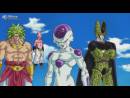 imágenes de Dragon Ball Z: Battle of Z