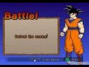 imágenes de Dragon Ball Z Budokai 2