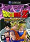 Dragon Ball Z Budokai 2 portada