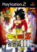 Dragon Ball Z Budokai 3 PS2