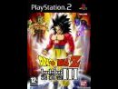 imágenes de Dragon Ball Z Budokai 3