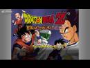 imágenes de Dragon Ball Z Budokai HD Collection