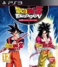 Dragon Ball Z Budokai HD Collection PS3