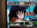 imágenes de Dragon Ball Z Budokai Tenkaichi 2