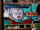 imágenes de Dragon Ball Z Budokai Tenkaichi 2