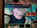 imágenes de Dragon Ball Z Budokai Tenkaichi 2