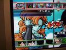 imágenes de Dragon Ball Z Budokai Tenkaichi 2